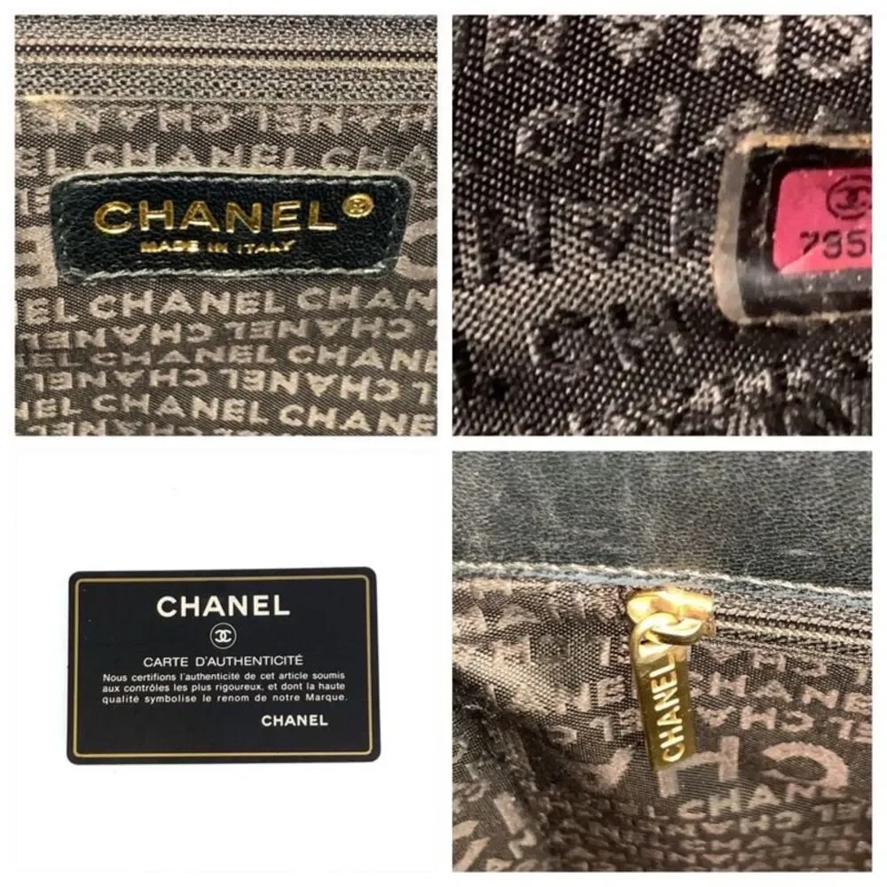 Chanel Icon Choco Bar Leather Tote